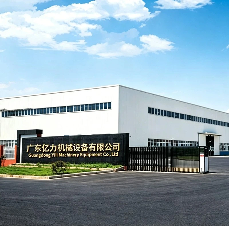 Компания машинного оборудования Гуандун Yili, Ltd.